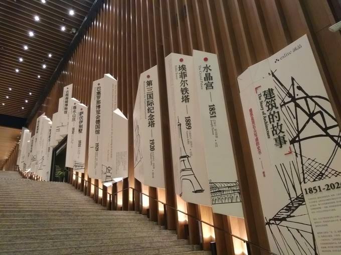 诚品书店景点图片