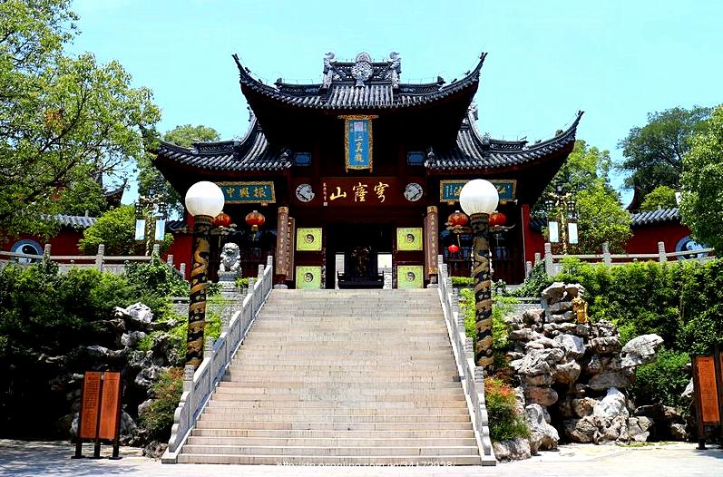 穹窿山景点图片