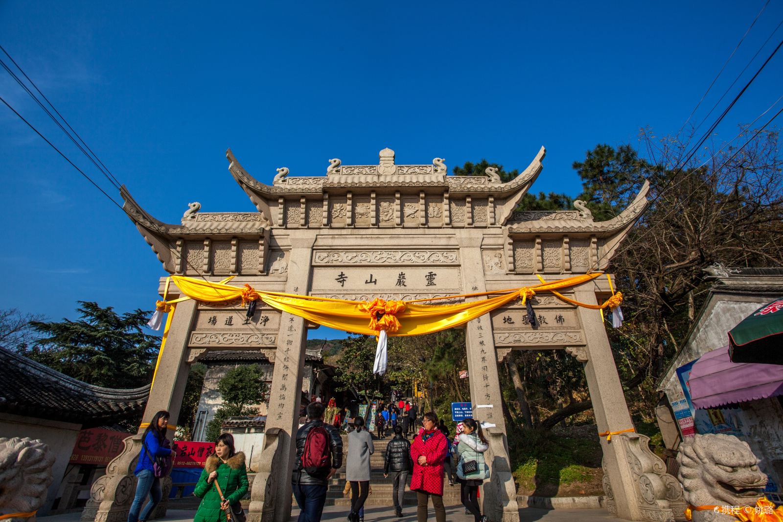 灵岩山景点图片