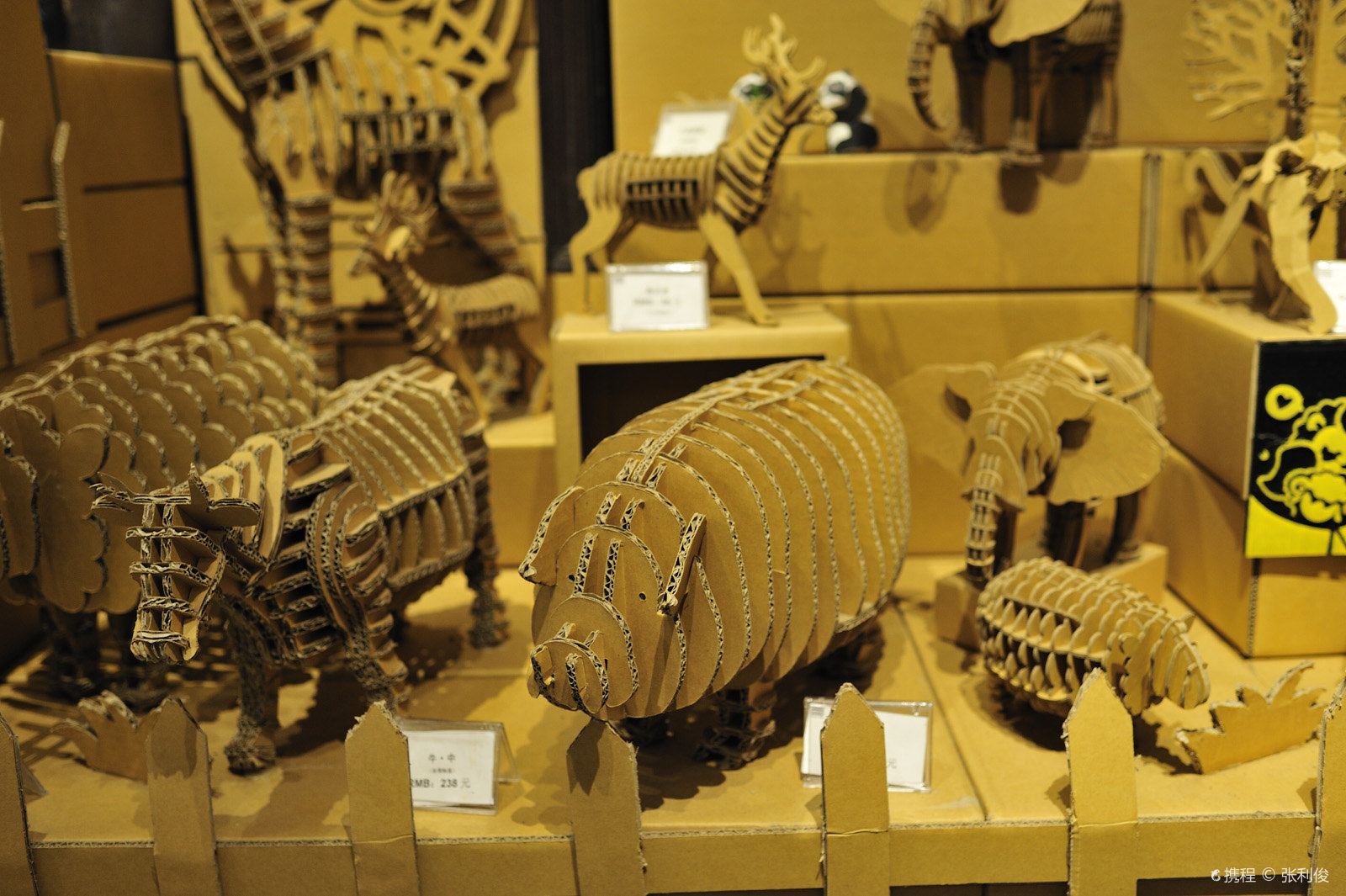 纸箱王主题创意园区景点图片