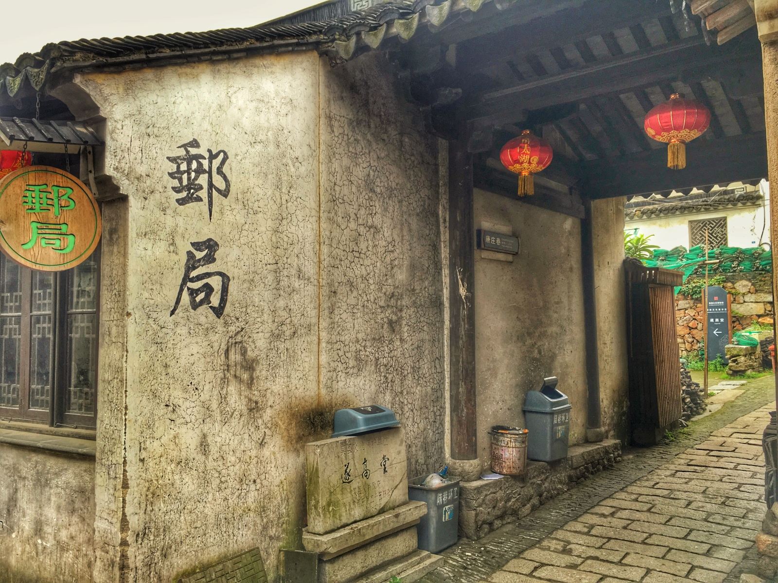 陆巷古村景点图片