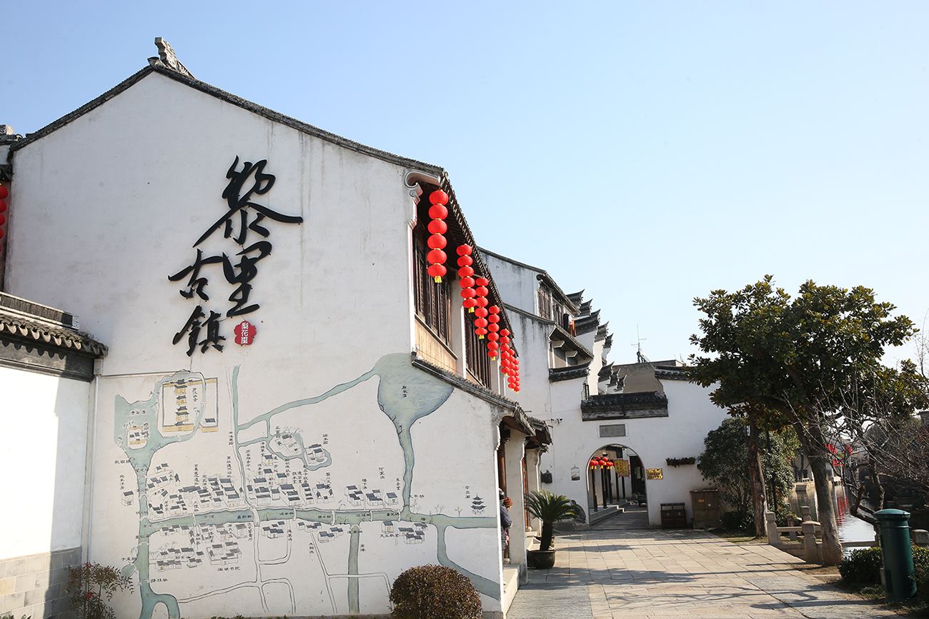 黎里古镇景点图片