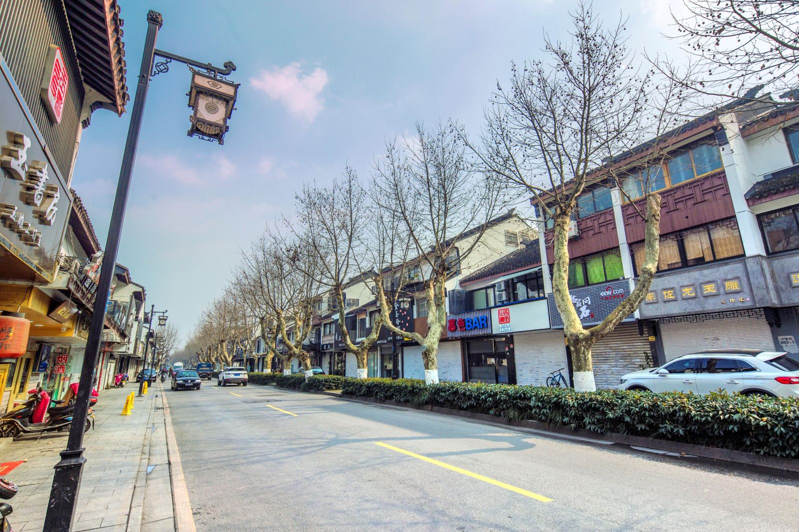 十全街景点图片