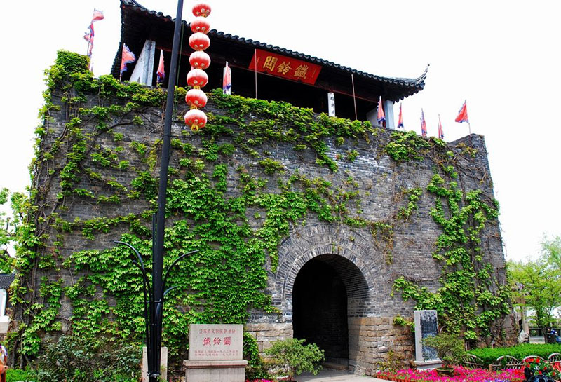 铁铃关景点图片