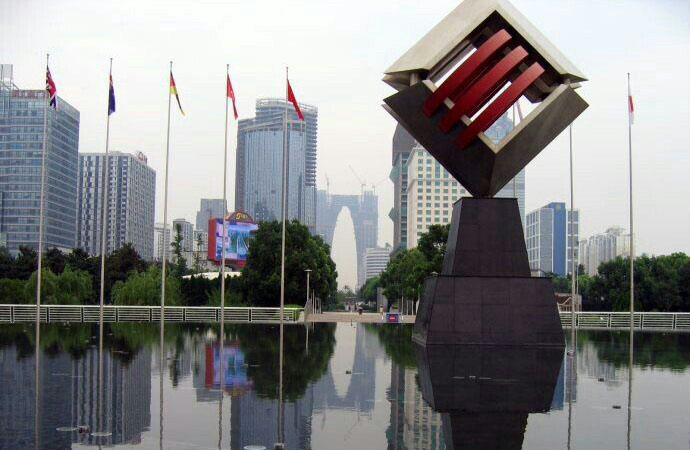 苏州中央公园景点图片