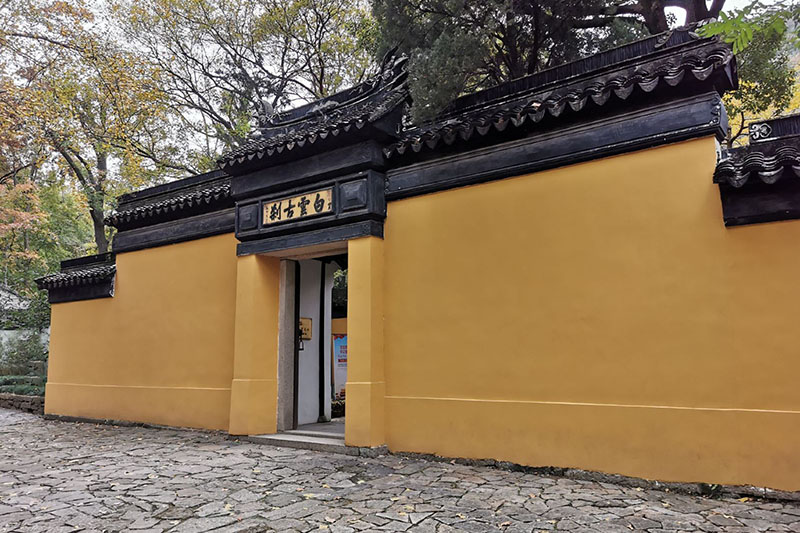 白云古刹景点图片