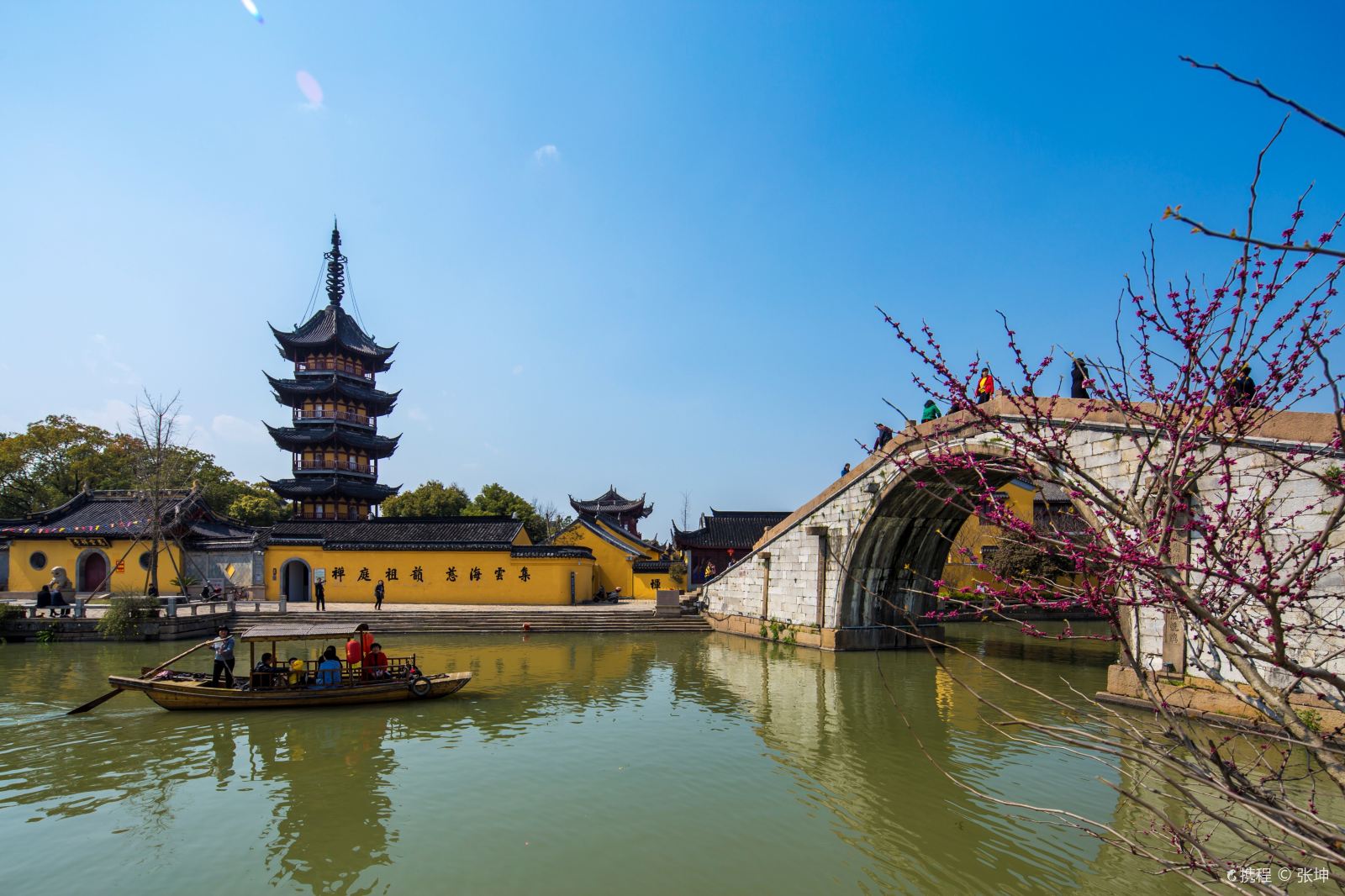 慈云寺塔景点图片