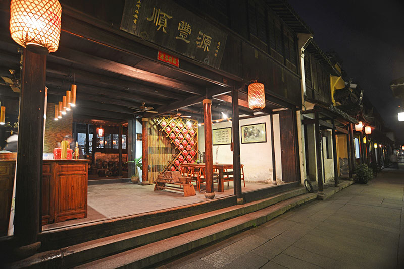 源丰顺酒作坊景点图片