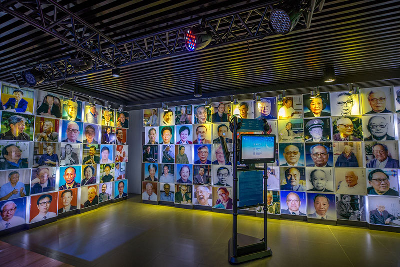 苏州市名人馆景点图片